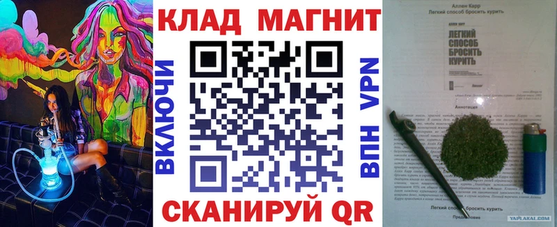 Купить наркотик аптеки Лабытнанги Alpha-PVP  Меф мяу мяу  Канабис  COCAIN 