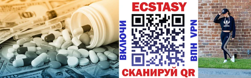KRAKEN как войти  Лабытнанги  ЭКСТАЗИ Дубай 