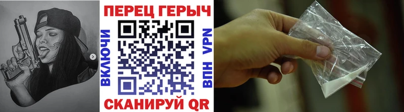 ГЕРОИН Афган  как найти закладки  Лабытнанги 