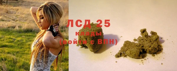 мескалин Аркадак