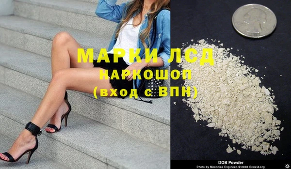 метадон Балабаново