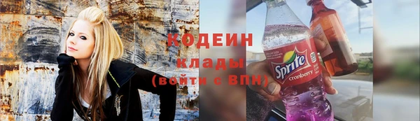бошки Баксан