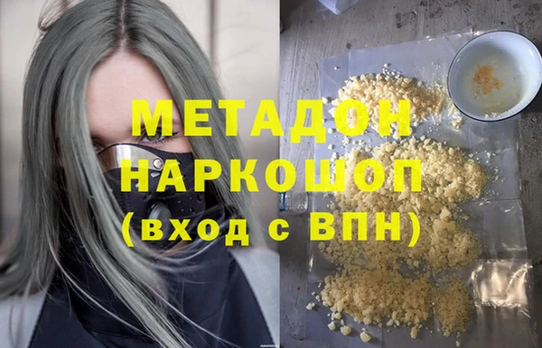 скорость Балахна