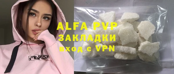 бошки Баксан