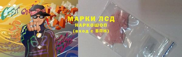 бошки Баксан
