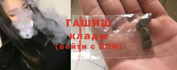 скорость Балахна