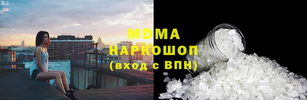 метадон Балабаново