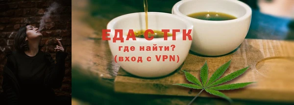 скорость Балахна