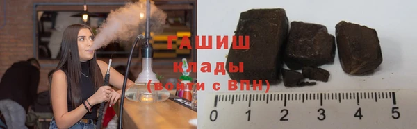 метадон Балабаново