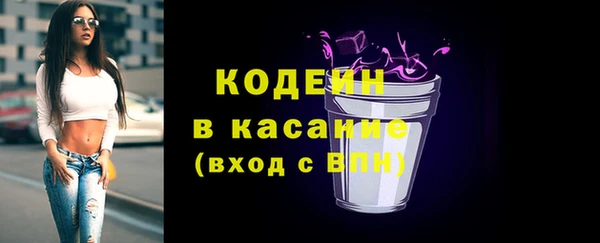 мескалин Аркадак