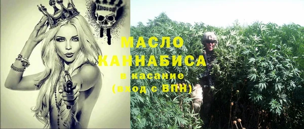 мескалин Аркадак