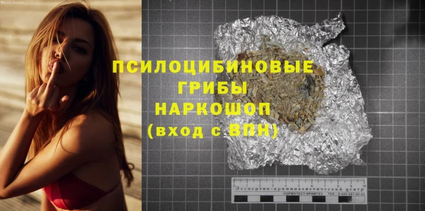 метадон Балабаново