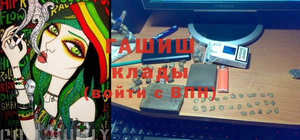 бошки Баксан
