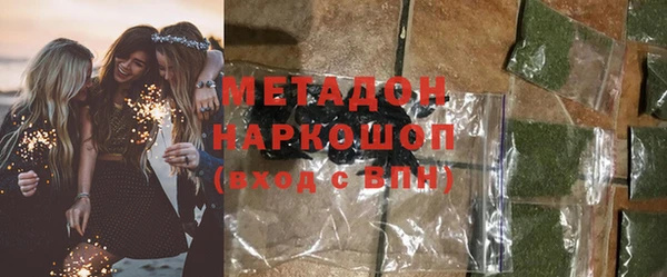 скорость Балахна