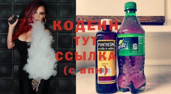 метадон Балабаново