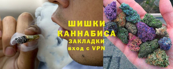 мескалин Аркадак