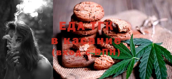 бошки Баксан