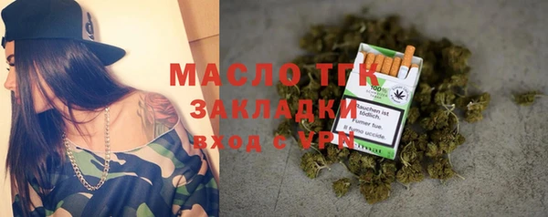 метадон Балабаново