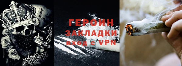 скорость Балахна