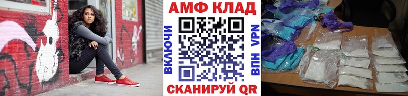 mega ССЫЛКА  Лабытнанги  Метамфетамин Methamphetamine 